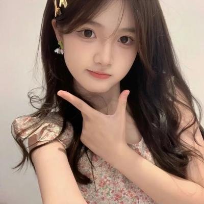 你愿意嫁给他吗